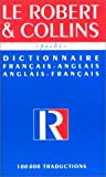 DICTIONNAIRE FRANCAIS-ANGLAIS-