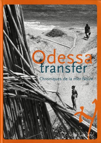 ODESSA TRANSFER